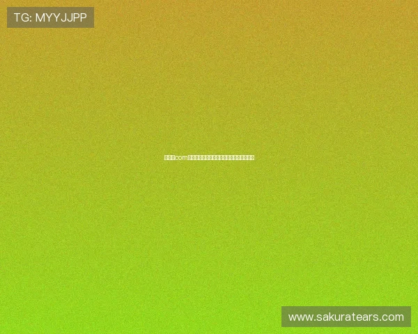 说球帝com独家解析最新足球赛事战报与精彩球员动态